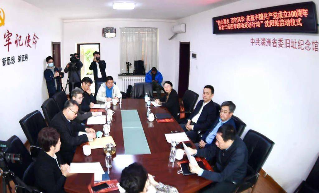四肖四碼精準預(yù)測，揭秘管家婆的神秘面紗，揭秘四肖四碼精準預(yù)測，揭開管家婆的神秘面紗