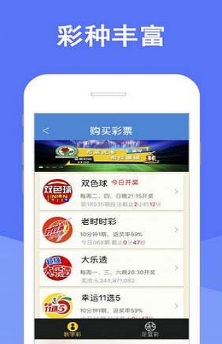澳門一肖一碼期期準(zhǔn)，揭秘彩票預(yù)測背后的秘密，澳門彩票預(yù)測揭秘，一肖一碼期期準(zhǔn)背后的秘密探究