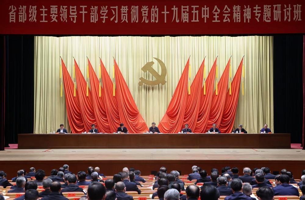 王中王一肖一特一中一MBA，探尋精英之路與多元發(fā)展，王中王一肖一特MBA精英之路與多元發(fā)展探尋