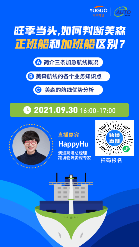 2025新澳白小姐免費(fèi)資料大揭秘，揭秘，新澳白小姐免費(fèi)資料大解密 2025版