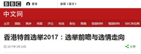 揭秘與探索（或獨家解讀）