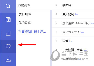 揭秘7777888888管家婆精準(zhǔn)秘籍，全方位SEO策略解析，揭秘管家婆精準(zhǔn)秘籍與全方位SEO策略解析，揭秘7777888888秘籍與策略解析