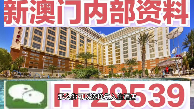 迎接未來，探索澳門特馬2025今晚開網(wǎng)站的世界，探索澳門特馬世界，迎接未來，2025今晚開網(wǎng)站新紀(jì)元