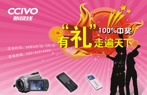 澳門管家婆，揭秘精準預(yù)測的秘密，100%中的秘密策略，澳門管家婆揭秘，精準預(yù)測背后的秘密策略與百分之百命中率之道