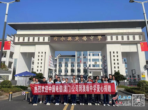 新澳門三中三，探索與解析，新澳門三中三，深入探索與解析