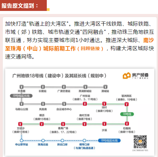 澳門六和彩資料查詢2024年免費(fèi)查詢指南，01-36全面解析，澳門六和彩資料免費(fèi)查詢指南，2024年全面解析及免費(fèi)查詢服務(wù)（涵蓋01-36）