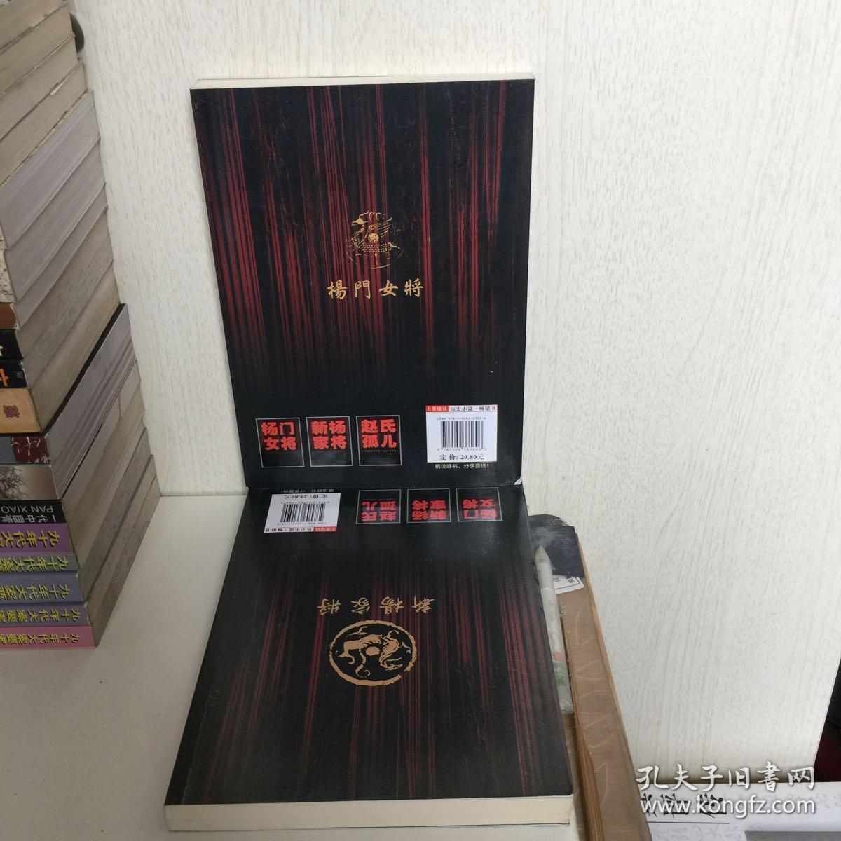 探索新奧門(mén)正版游戲世界，7777788888的魅力與奧秘，探索新奧門(mén)正版游戲世界，魅力無(wú)限的7777788888奧秘