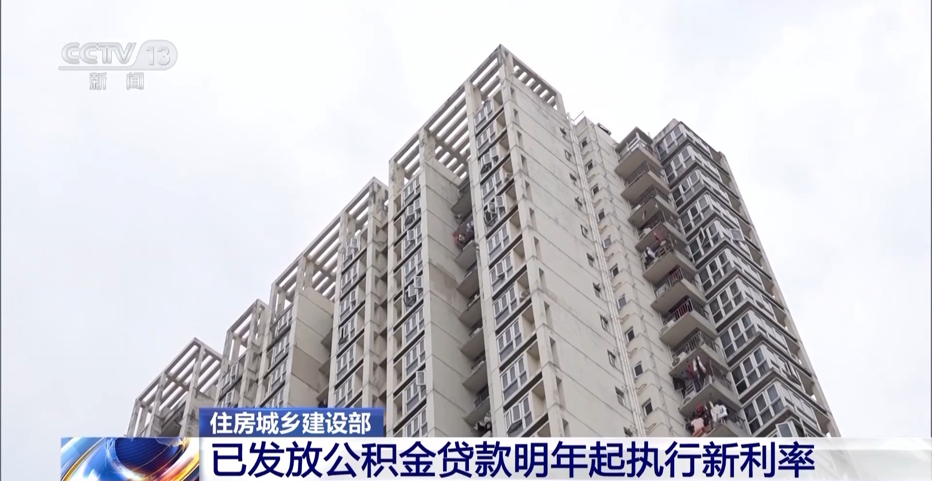 2025年新奧資料準(zhǔn)新