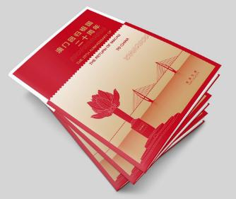 新澳門2025搖號(hào)記錄表詳解與SEO優(yōu)化策略探討，澳門彩票搖號(hào)記錄表詳解與SEO優(yōu)化策略探討，展望未來(lái)2025年澳門彩票市場(chǎng)趨勢(shì)分析