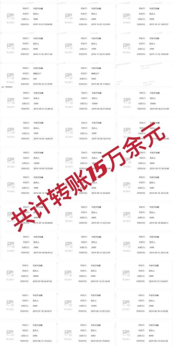 揭秘2025年精準免費四肖預測——77777與88888的神秘預言，揭秘未來四肖精準預測，神秘預言背后的數(shù)字秘密（77777與88888）