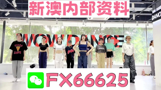 澳門免費(fèi)資料大全，探索澳門的文化與歷史寶庫(kù)，探索澳門文化與歷史寶庫(kù)，澳門免費(fèi)資料大全