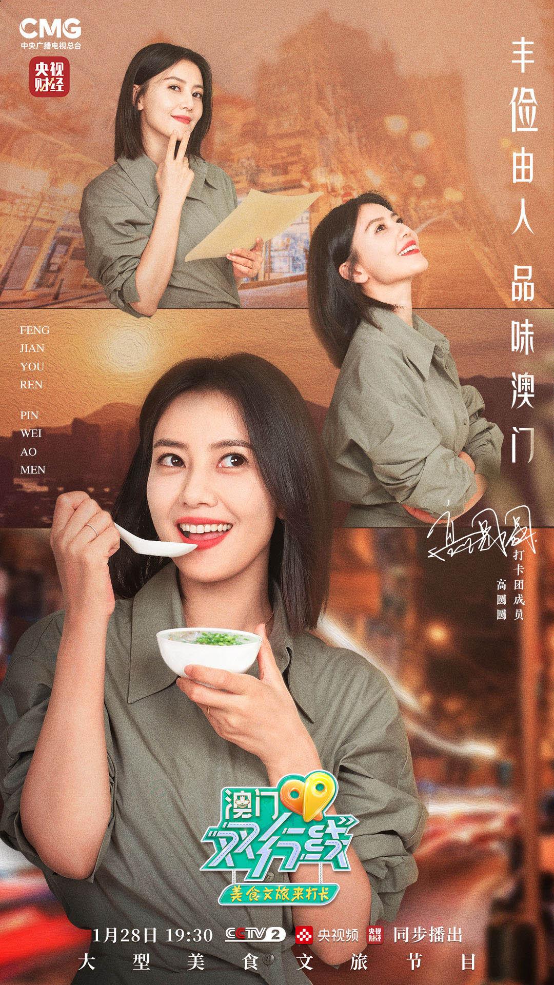 今晚澳門(mén)9點(diǎn)35分將舉行什么活動(dòng)？揭曉神秘事件背后的真相！，澳門(mén)今晚9點(diǎn)35分揭曉神秘事件真相的活動(dòng)揭曉！