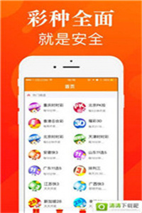 新澳118資料庫，全面解析與SEO優(yōu)化策略，新澳118資料庫解析與SEO優(yōu)化策略全攻略
