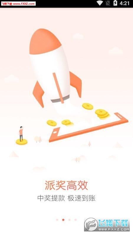 今晚必出準(zhǔn)確三肖，揭秘預(yù)測技巧與運勢分析，揭秘預(yù)測技巧與運勢分析，今晚三肖準(zhǔn)確預(yù)測之夜