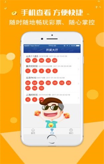 香港正版免費(fèi)資料大全，探索與獲取指南，香港正版資料大全，探索與獲取的免費(fèi)指南