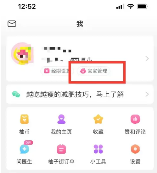 新澳天天彩與澳門特馬今晚開獎(jiǎng)的期待與解析，新澳天天彩與澳門特馬今晚開獎(jiǎng)，期待與解析指南