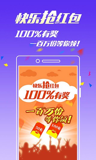 王中王4887中特一肖，探索關(guān)鍵詞背后的神秘面紗，揭秘王中王4887中特一肖背后的神秘面紗