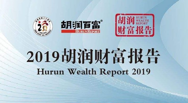 澳門金元寶圖庫(kù)與八百圖庫(kù)的探索，2025澳門資料庫(kù)的展望，澳門金元寶圖庫(kù)與八百圖庫(kù)探索之旅，展望2025澳門資料庫(kù)的發(fā)展