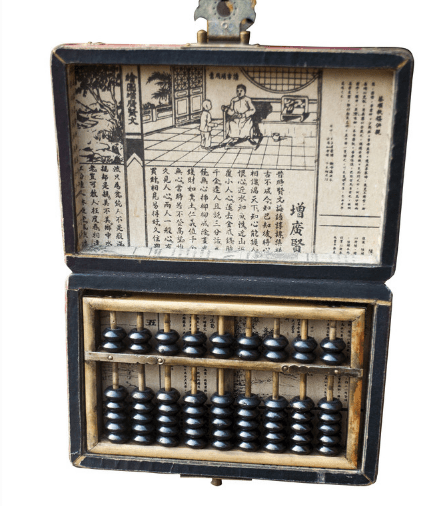 鐵算算盤49874，探索其功能與應(yīng)用，鐵算算盤49874功能及應(yīng)用探索