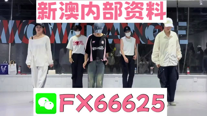 背后的秘密與真相