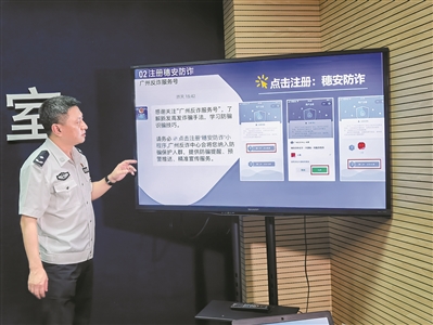 探索澳門彩世界，2025年澳門彩49圖庫展望，澳門彩世界深度探索，展望2025年澳門彩49圖庫的未來