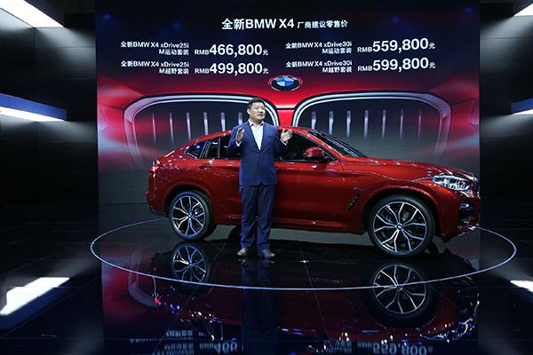 2025新澳門精準(zhǔn)免費大全
