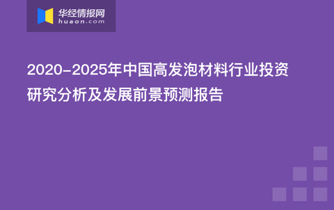 2025新奧原料免費(fèi)大全——最新材料資源一網(wǎng)打盡，2025新奧原料免費(fèi)大全，最新材料資源全面解析