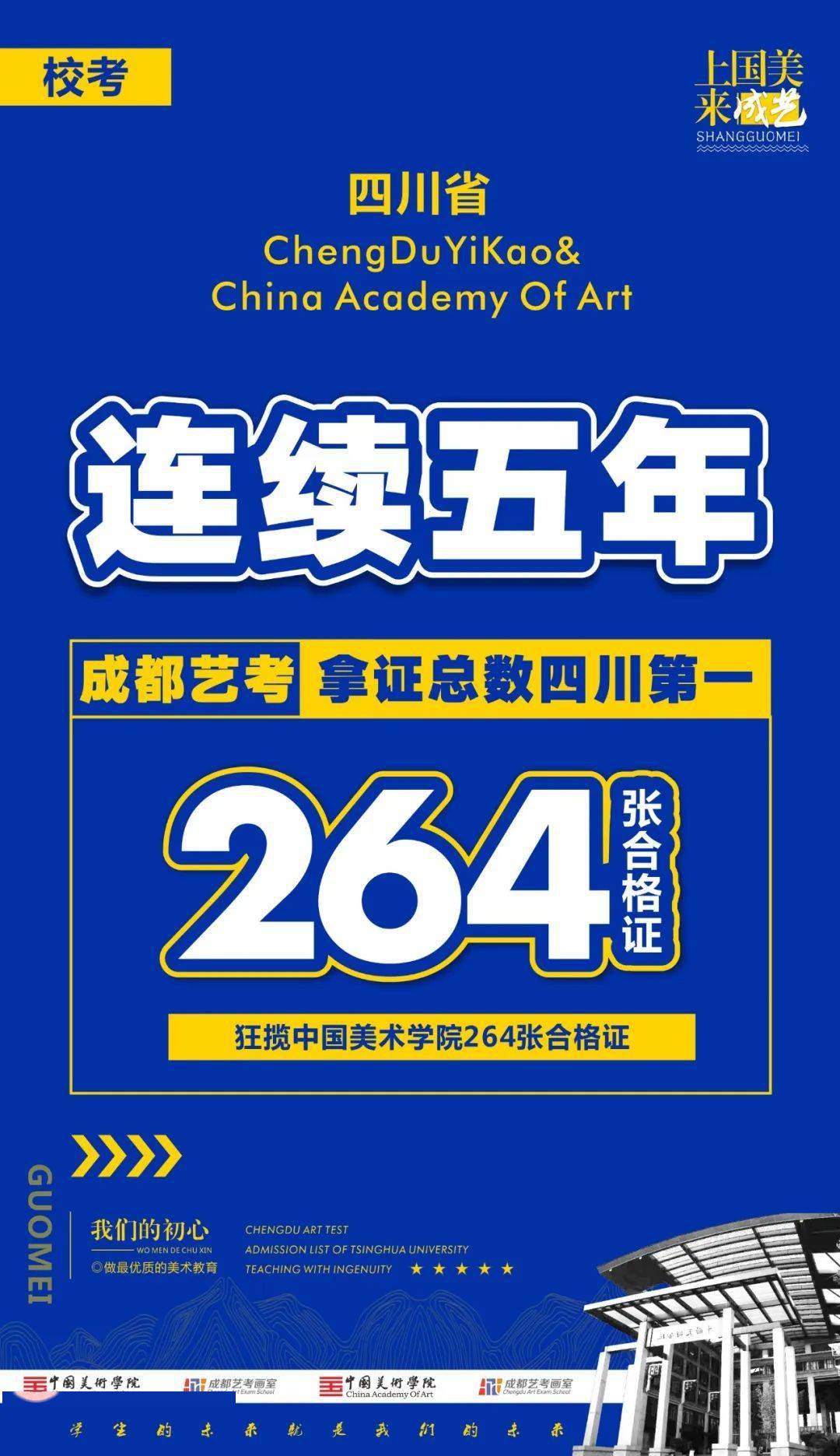 新奧正版資料最新更新六，探索未來(lái)，展望2025年，新奧正版資料最新更新探索未來(lái)展望2025年展望