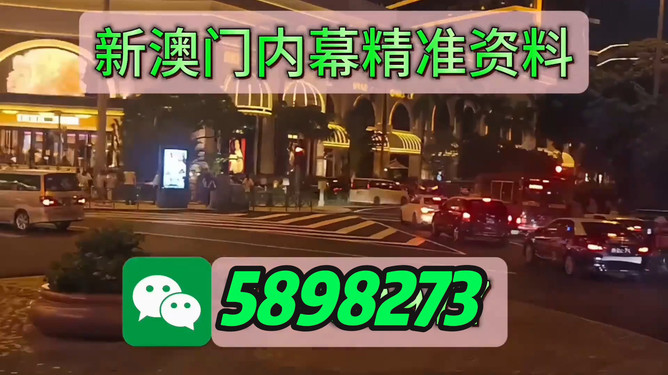 澳門今晚必開一肖一特，揭秘生肖彩票的神秘面紗與未來趨勢預(yù)測（不少于1614字），澳門生肖彩票揭秘，神秘面紗下的未來趨勢預(yù)測與深度分析
