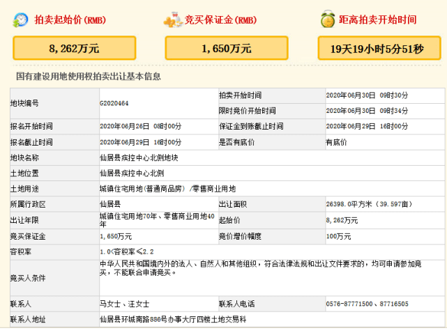 今晚新澳9點(diǎn)35分彩票開(kāi)獎(jiǎng)號(hào)碼預(yù)測(cè)與解讀，新澳彩票開(kāi)獎(jiǎng)號(hào)碼預(yù)測(cè)與解讀，今晚9點(diǎn)35分揭曉幸運(yùn)數(shù)字