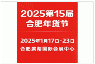 新奧2025第9期資料，深度解析與前瞻展望，新奧2025第9期資料深度解析與未來展望