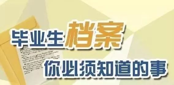 新奧門正版資料2025，探索與揭秘，探索與揭秘，新奧門正版資料2025