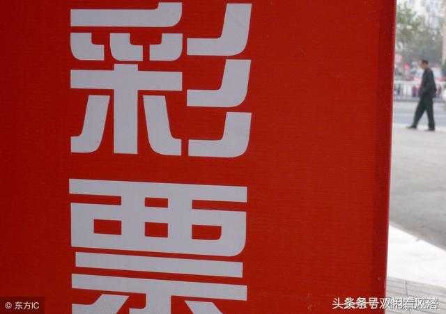 揭秘6肖期期中特期期，精準(zhǔn)預(yù)測(cè)的秘密，揭秘生肖彩票期期精準(zhǔn)預(yù)測(cè)的秘密