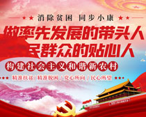 揭秘7777788888精準新跑狗圖，全方位解讀與SEO優(yōu)化策略，揭秘精準新跑狗圖77777與88888，全方位解讀與SEO優(yōu)化策略指南