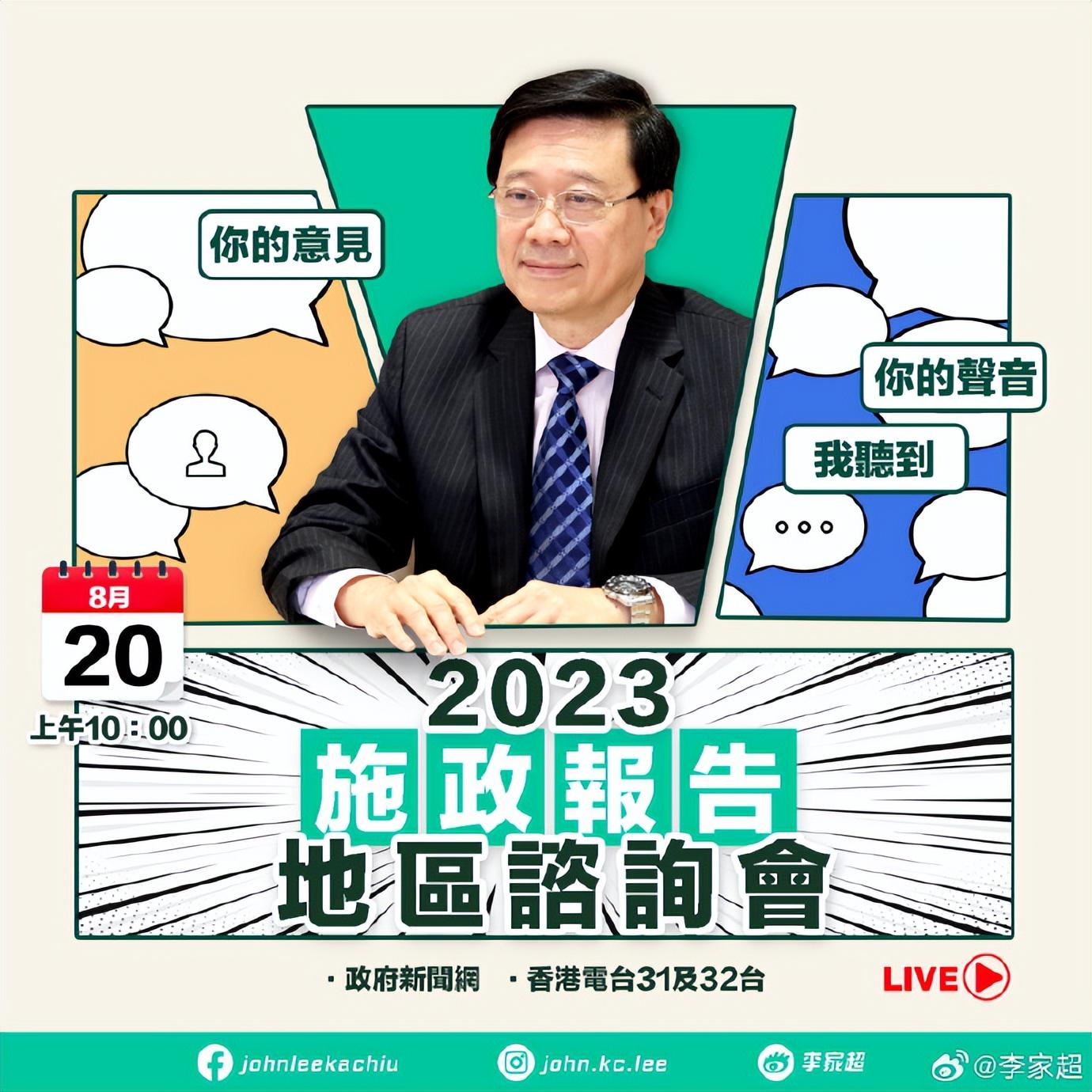 香港鐵飯碗開獎結(jié)果揭曉，最新48887期開獎信息一網(wǎng)打盡，香港鐵飯碗最新開獎信息揭曉，48887期開獎結(jié)果全掌握