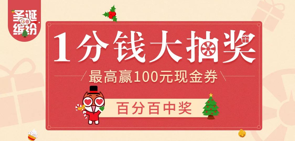 澳門管家婆，揭秘中獎秘密，第71期100%中獎攻略大揭秘！，澳門管家婆獨家揭秘，第71期中獎攻略，百分百中獎秘密大公開！