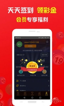 管家婆一和中特，探索與解析，管家婆一和中特，深度探索與解析