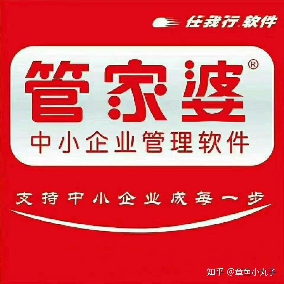 管家婆必出一中一特，揭秘神秘預測背后的真相，揭秘管家婆預測真相，一中一特背后的神秘面紗