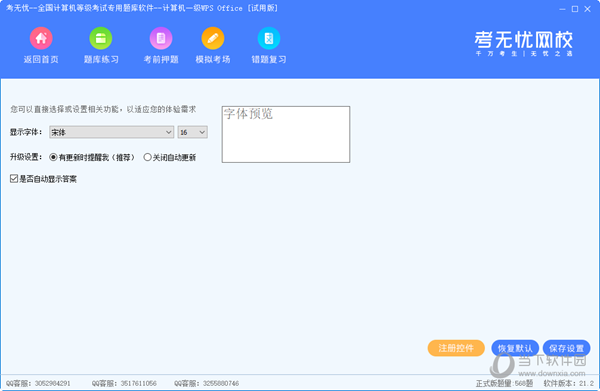 香港最早最快最全的開(kāi)獎(jiǎng)結(jié)果解析，香港最新開(kāi)獎(jiǎng)結(jié)果全方位解析