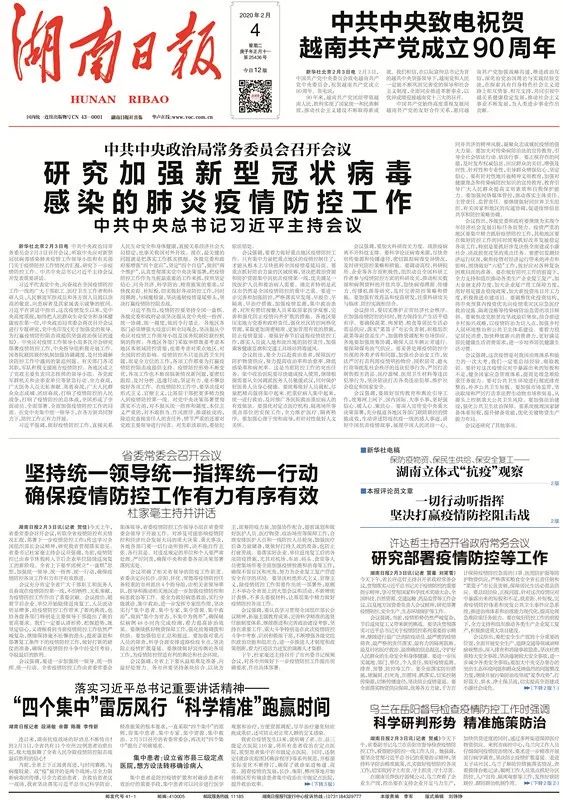揭秘精準預測，揭秘7777788888四肖的秘密與奧秘，揭秘精準預測，四肖秘密與奧秘揭秘，77777與88888的神秘面紗下探秘真相