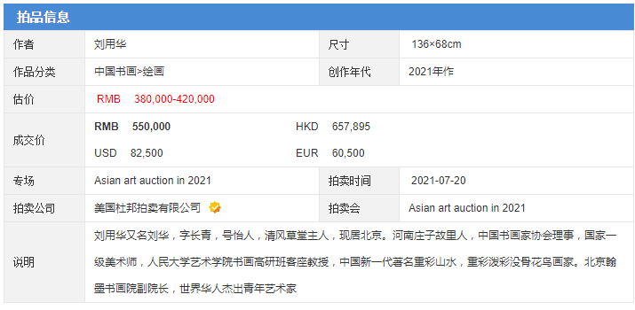 最新版的976744澳彩資料查詢(xún)指南，最新澳彩資料查詢(xún)指南，全面解析976744澳彩數(shù)據(jù)