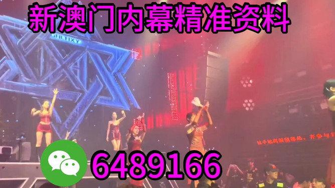 新澳2025今晚特馬生肖預(yù)測與解析——探尋幸運生肖的秘密，探尋幸運生肖的秘密，新澳2025今晚特馬生肖預(yù)測與解析
