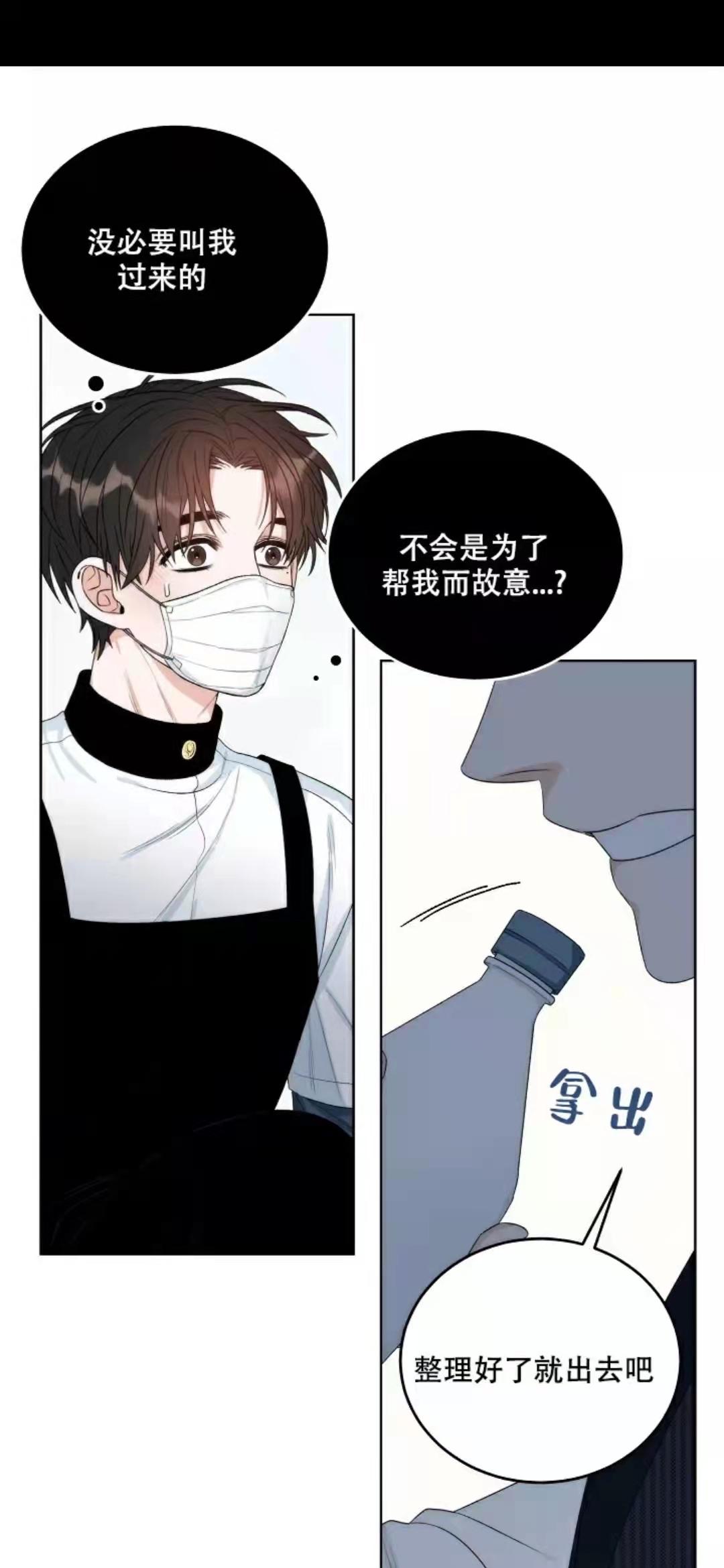 那個(gè)男人的夜晚韓漫，探索未知的魅力與獨(dú)特之處，未知魅力與獨(dú)特之處的男人夜晚韓漫探索