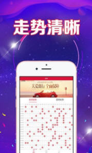 新澳門(mén)天天好彩免費(fèi)資料大全——探索澳門(mén)博彩文化的精華，澳門(mén)博彩文化精華探索，新澳門(mén)天天好彩免費(fèi)資料大全