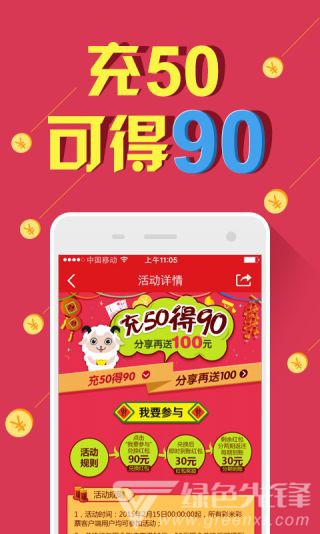 1038期新澳天天開(kāi)獎(jiǎng)資料總匯，全面解析與預(yù)測(cè)，新澳天天開(kāi)獎(jiǎng)資料總匯解析與預(yù)測(cè)，全面解讀第1038期