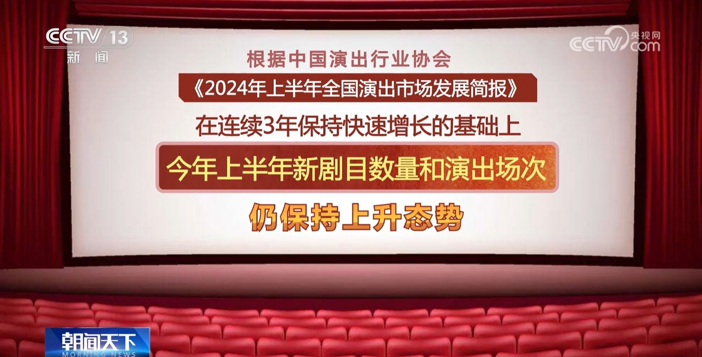 新澳門(mén)今晚上芳草地開(kāi)獎(jiǎng)結(jié)果數(shù)字——揭開(kāi)神秘面紗，洞悉開(kāi)獎(jiǎng)動(dòng)態(tài)，澳門(mén)今晚芳草地開(kāi)獎(jiǎng)揭曉，神秘?cái)?shù)字背后的秘密