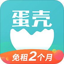 2025新奧正版免費大全
