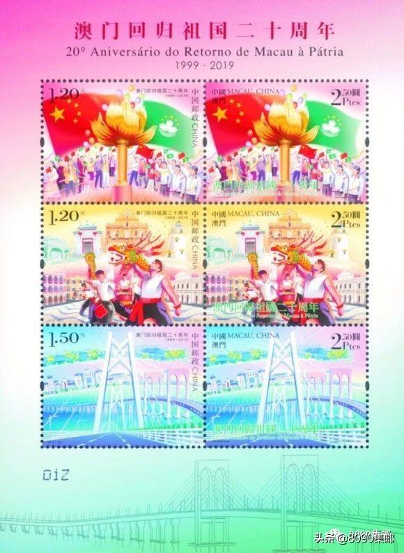 澳門彩票中心，最新資訊與查詢指南關(guān)于新澳門彩票搖號結(jié)果查詢系統(tǒng)（至2025年），澳門彩票中心，最新資訊與查詢系統(tǒng)（至2025年）搖號結(jié)果一網(wǎng)打盡