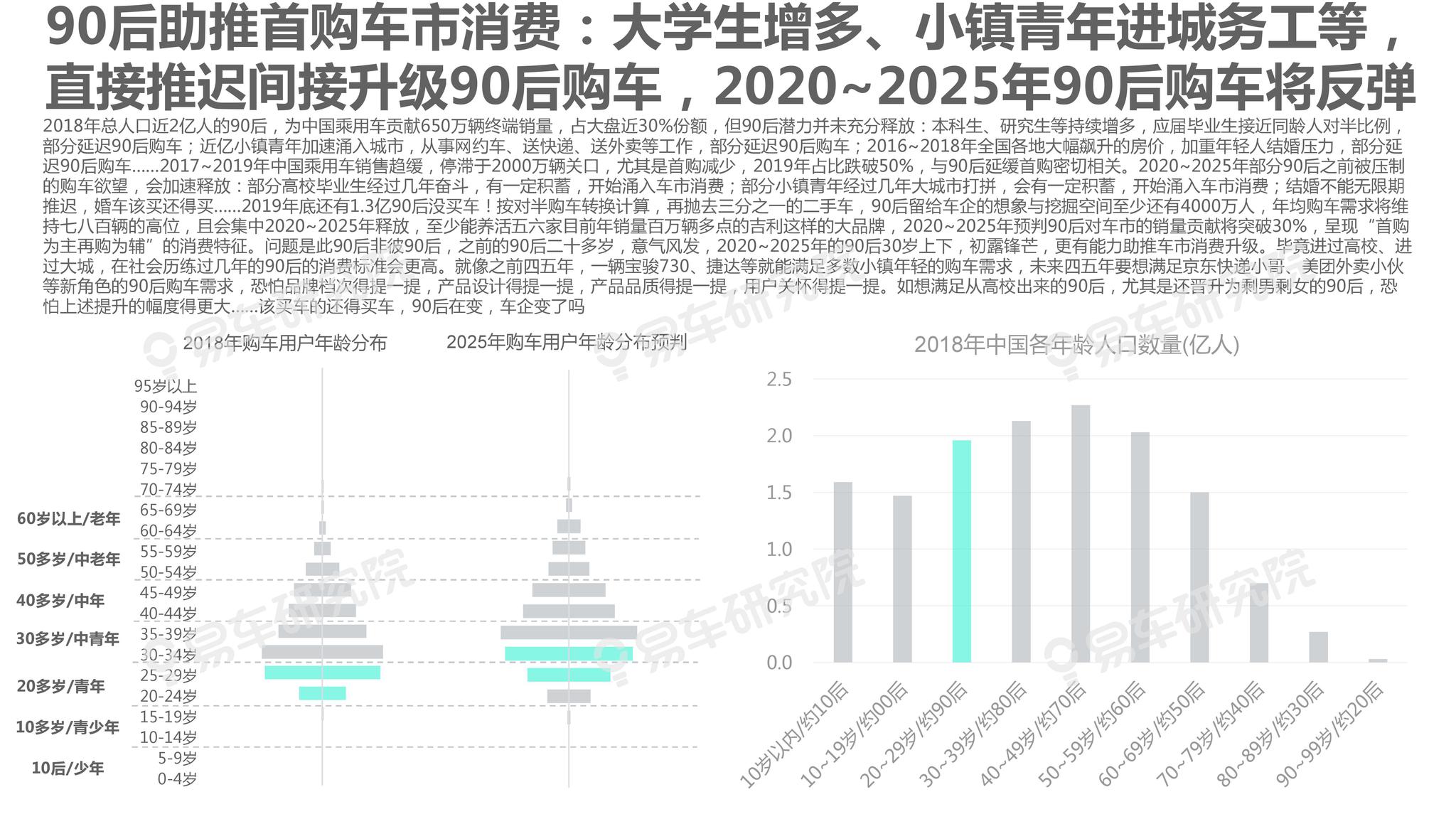 探索未來，2025新澳門精準正版免費藏寶圖揭秘，揭秘未來寶藏，2025新澳門精準正版免費藏寶圖探索之旅