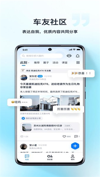最新494949開獎結(jié)果快速查詢與解讀，最新494949開獎結(jié)果，快速查詢與解讀指南